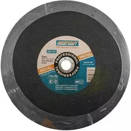 Отрезной диск по металлу Orientcraft OC4004032005