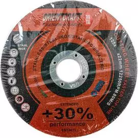 Отрезной диск по металлу Orientcraft Perfomance PE1251222210