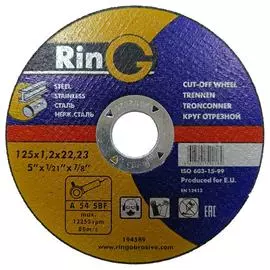 Отрезной диск по металлу RinG