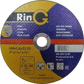 Отрезной диск по металлу RinG