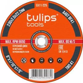 Отрезной диск по металлу Tulips Tools A46TBF EA11-225