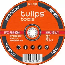 Отрезной диск по металлу Tulips Tools A30TBF EA11-230
