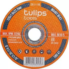 Отрезной диск по металлу Tulips Tools WA46TBF EA11-116
