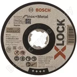 Отрезной диск по металлу x-lock (115x1x22.2 мм) bosch 2608619263