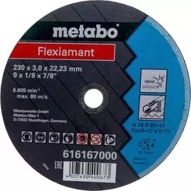 Отрезной диск по нержавеющей стали Metabo