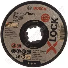 Отрезной диск по нержавеющей стали x-lock (115x1x22.2 мм; 10 шт.) bosch 2608619266