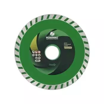 Отрезной диск Резолюкс 10120