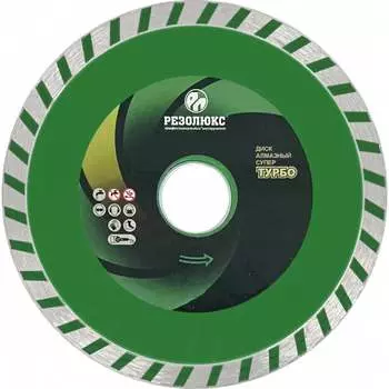 Отрезной диск Резолюкс 10123