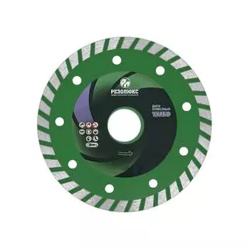 Отрезной диск Резолюкс 10132