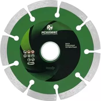 Отрезной диск Резолюкс 10103