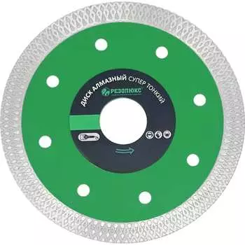 Отрезной диск Резолюкс 10140