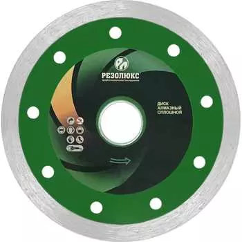 Отрезной диск Резолюкс 10113