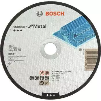 Отрезной круг Bosch Standard For Metal 2608619769