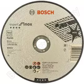 Прямой отрезной круг Bosch