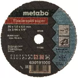 Отрезной круг Metabo