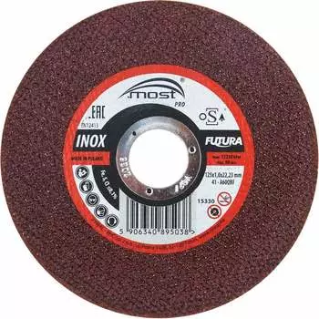 Отрезной круг MOST