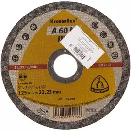 Отрезной круг по алюминию Klingspor