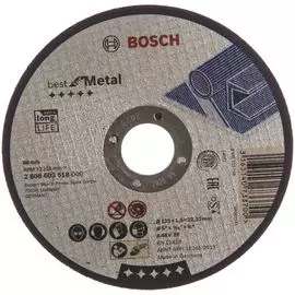 Прямой отрезной круг Bosch