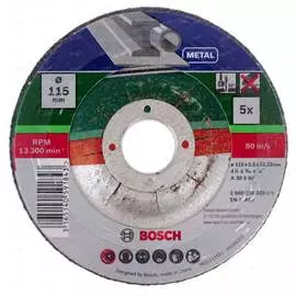 Отрезной круг по металлу Bosch