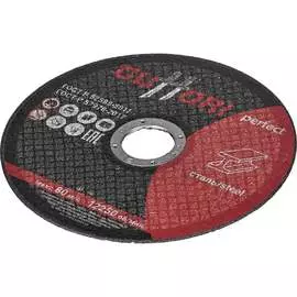 Отрезной круг по металлу Cuttori