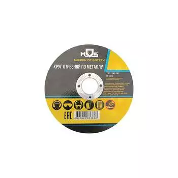 Отрезной круг по металлу MOS 37009М