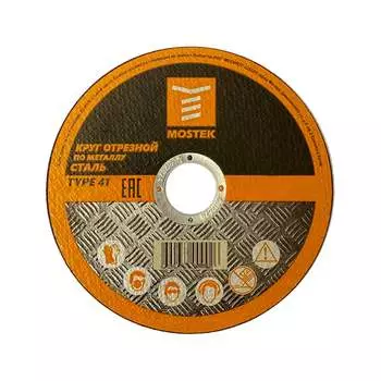 Отрезной круг по металлу MOSTEK 3211510
