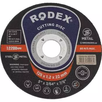 Отрезной круг по металлу RODEX SRM12125
