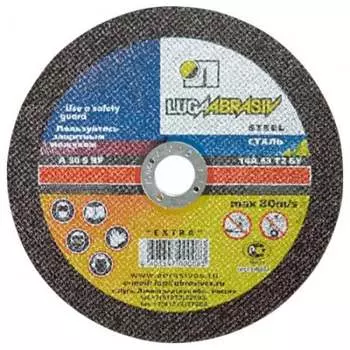 Отрезной круг по металлу Без бренда 73650