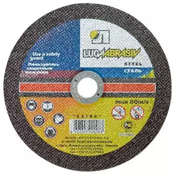 Отрезной круг по металлу Без бренда 73658