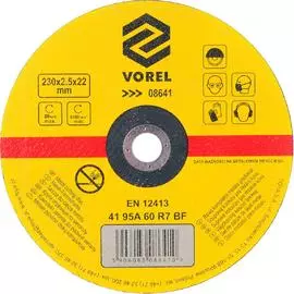 Отрезной круг по металлу VOREL 8641