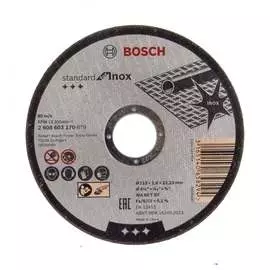 Отрезной круг по нержавейке Bosch Standard 2608603170