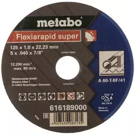 Отрезной круг по стали для УШМ Metabo