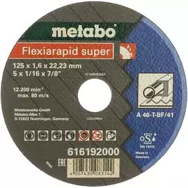 Отрезной круг по стали Metabo