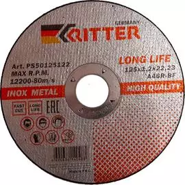 Отрезной круг RITTER A46R-BF-T41 LongLife HQ PS50125122