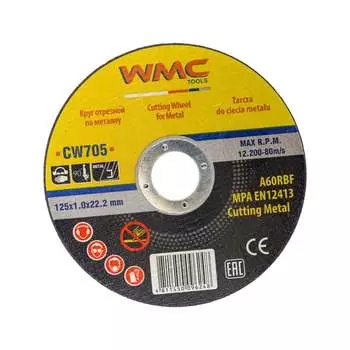 Отрезной круг WMC TOOLS WMC-CW705