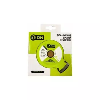 Отрезной сегментный алмазный диск On 15-06-180