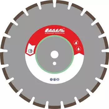 Отрезной сегментный алмазный круг Адель