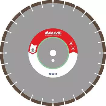 Отрезной сегментный алмазный круг Адель