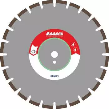 Отрезной сегментный алмазный круг Адель