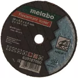 Отрезной шлифкруг Metabo