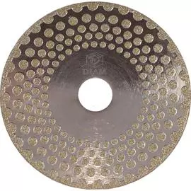 Отрезной шлифовальный алмазный круг Diam Гальваника TWIN 000690