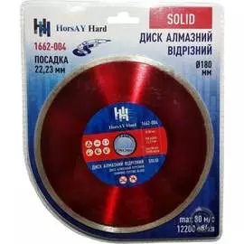 Отрезной сплошной алмазный диск HorsAY Hard