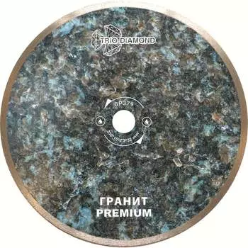Отрезной сплошной диск алмазный TRIO-DIAMOND Гранит Premium 350x32 мм GP379