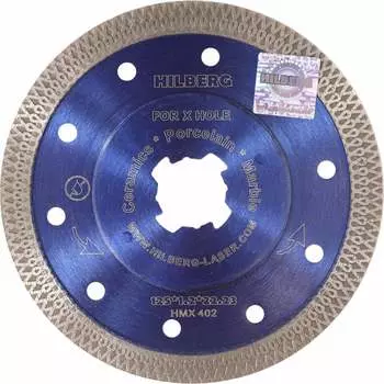 Отрезной ультратонкий турбо алмазный диск Hilberg HMX402