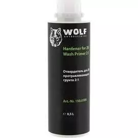 Отвердитель для протравливающего грунта WOLF