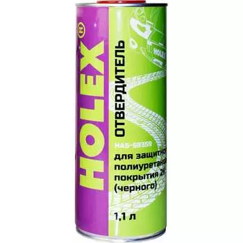 Отвердитель для защитного полиуретанового покрытия высокой прочности черного Holex HAS-59359