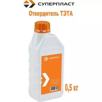 Отвердитель Суперпласт тэта 4687204386633