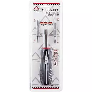 Отвертка Arnezi R2040008