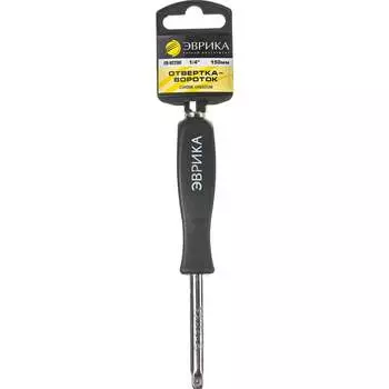 Отвертка-вороток Эврика ER-9229H