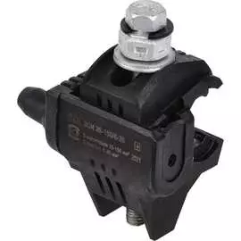 Ответвительный изолированный зажим IEK ЗОИ 35-150/6-35 UZA-11-D06-D150